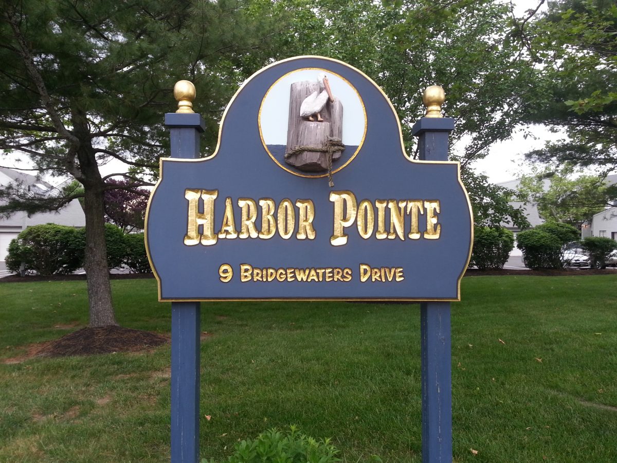 Harbor Pointe Condominium is located at 9 Bridgewaters Drive, Oceanport, NJ 07757