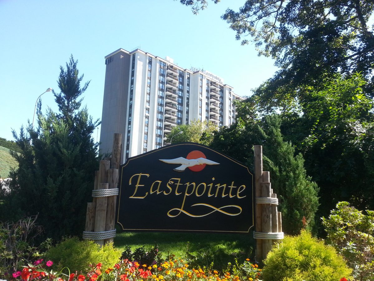 Eastpointe Condominium, located at 1 Scenic Dr., Highlands, NJ, overlooks Sandy Hook Bay and NYC